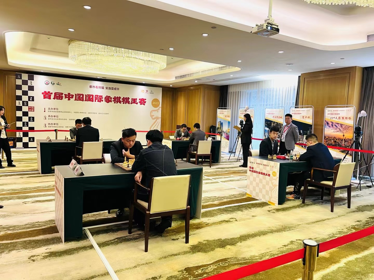 首届中国国际象棋棋王赛开赛 世界棋王丁立人复出参赛_四川在线