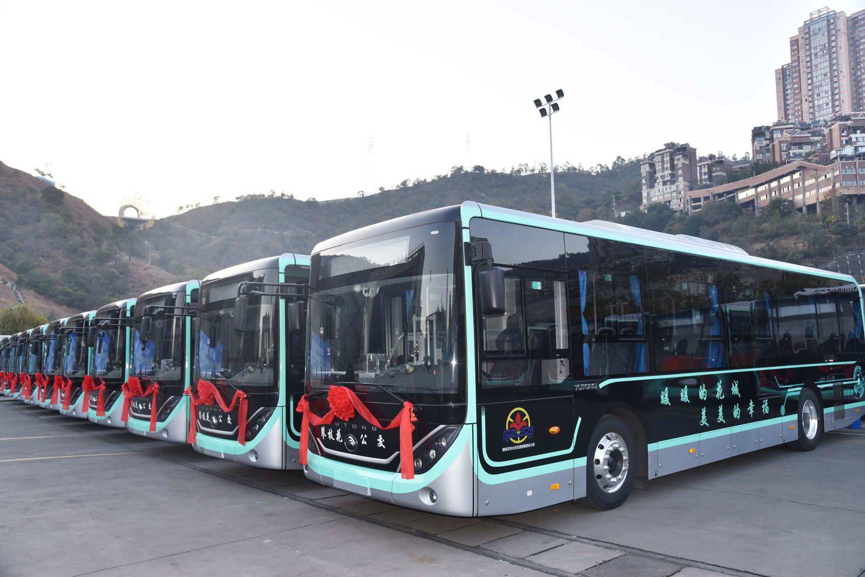 88台纯电动公交车投运,攀枝花新能源公交车"上新"