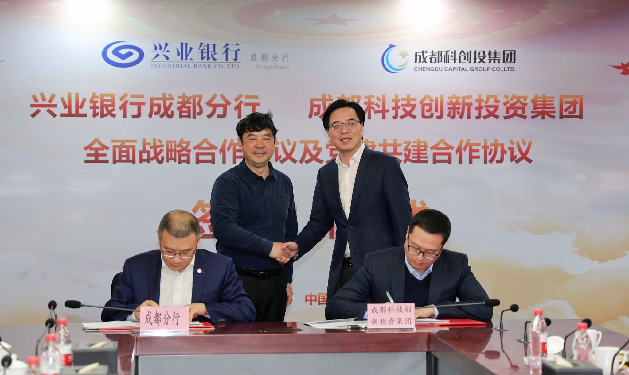 QQ图片20240119172349