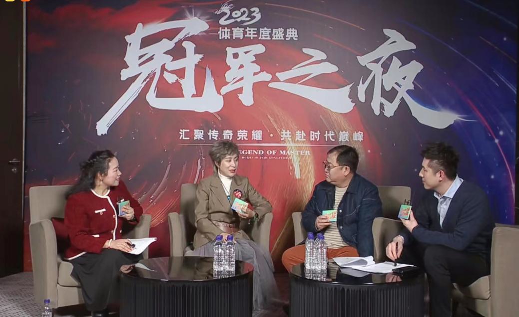 微信图片_20240124134422