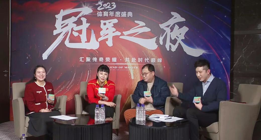 微信图片_20240124134420