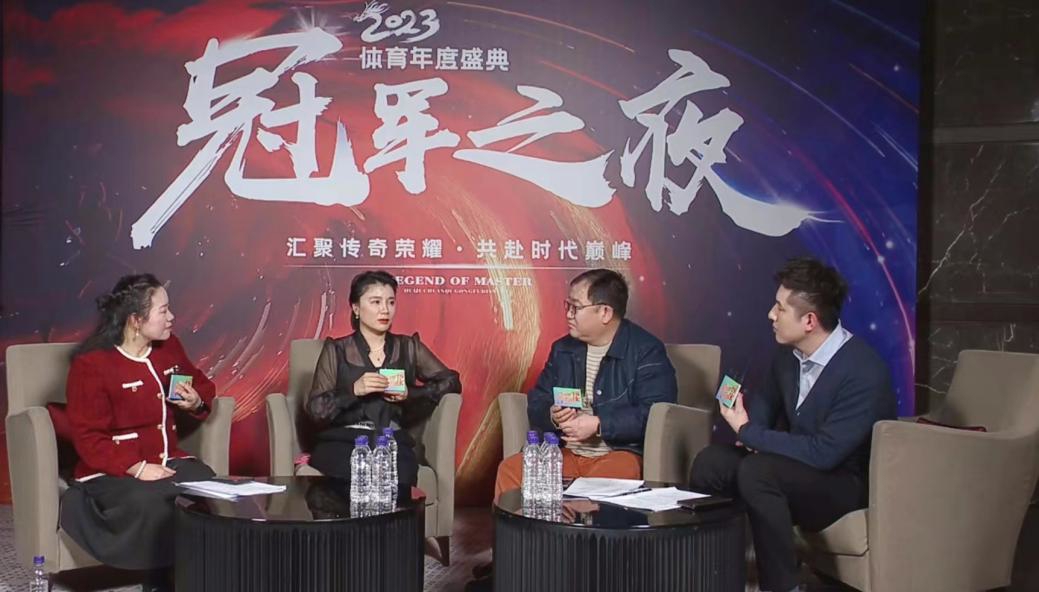 微信图片_20240124134423