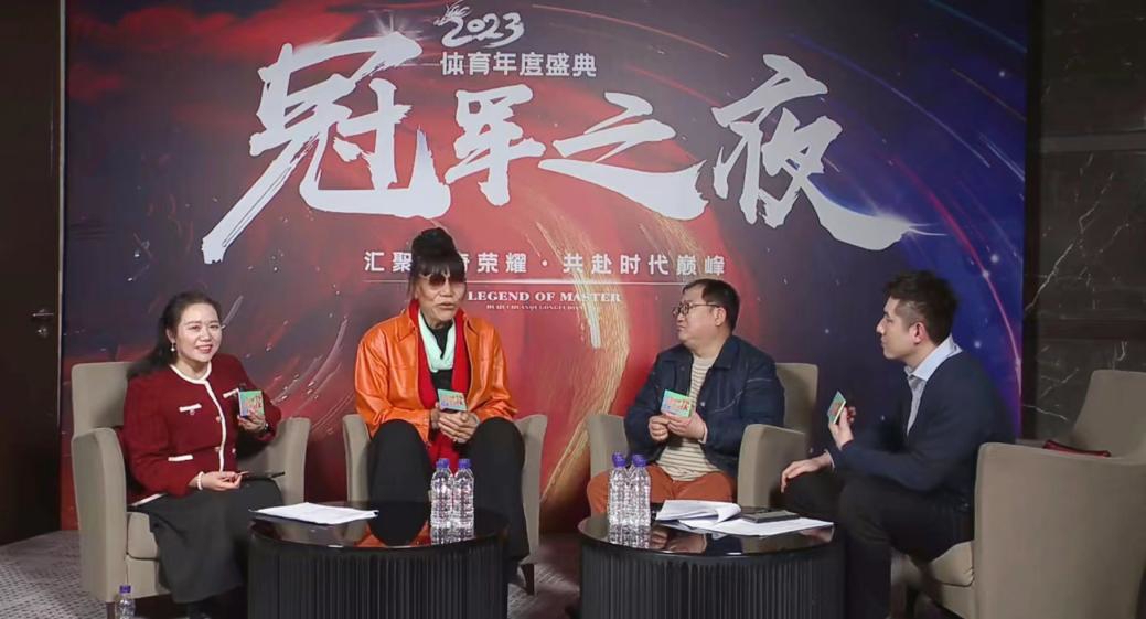 微信图片_20240124134421
