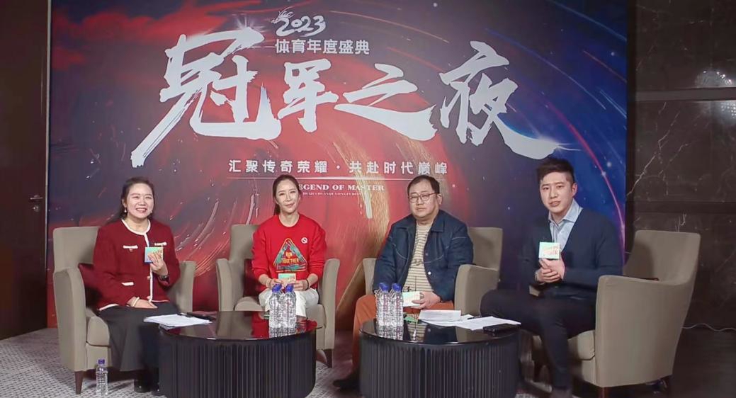 微信图片_20240124112724