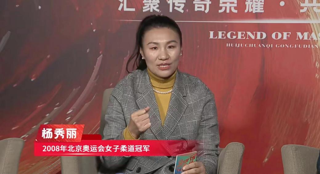 微信图片_20240124112723