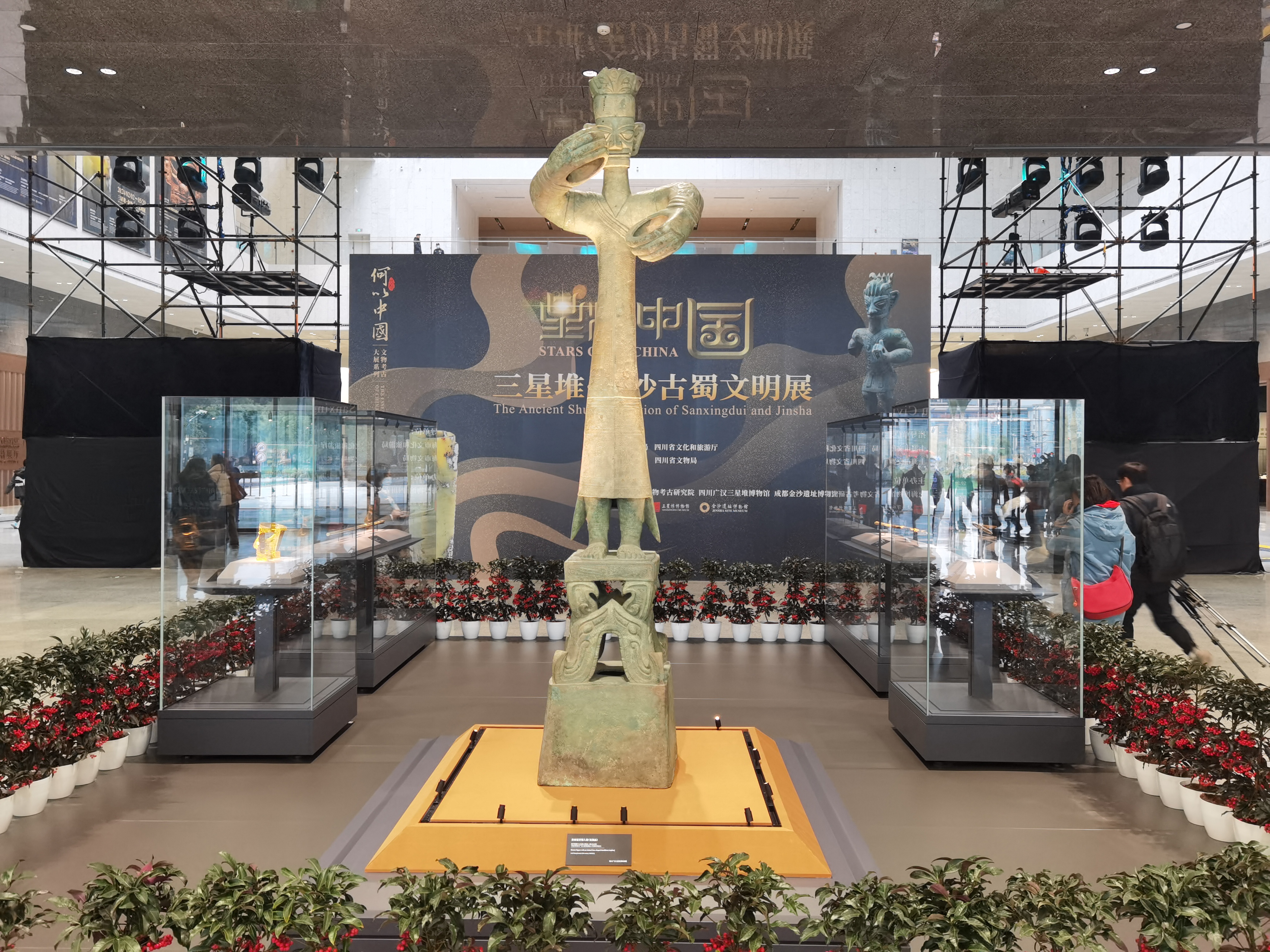 上海博物馆线上展览图片