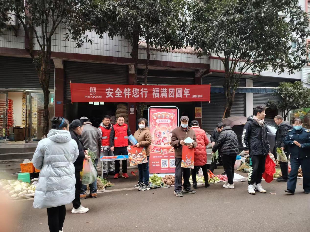 苍溪心服务