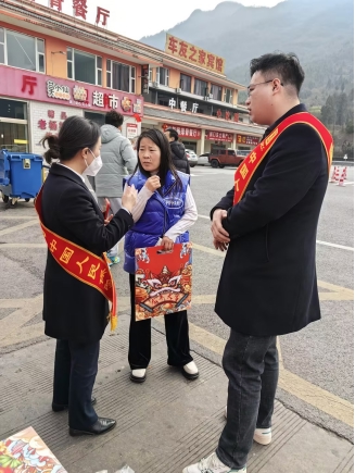 车险咨询