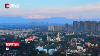 四川在线 - 四川第一门户网站