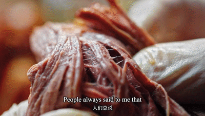 灵感中国丨叫板米其林水平的酱大骨!免票或半价!