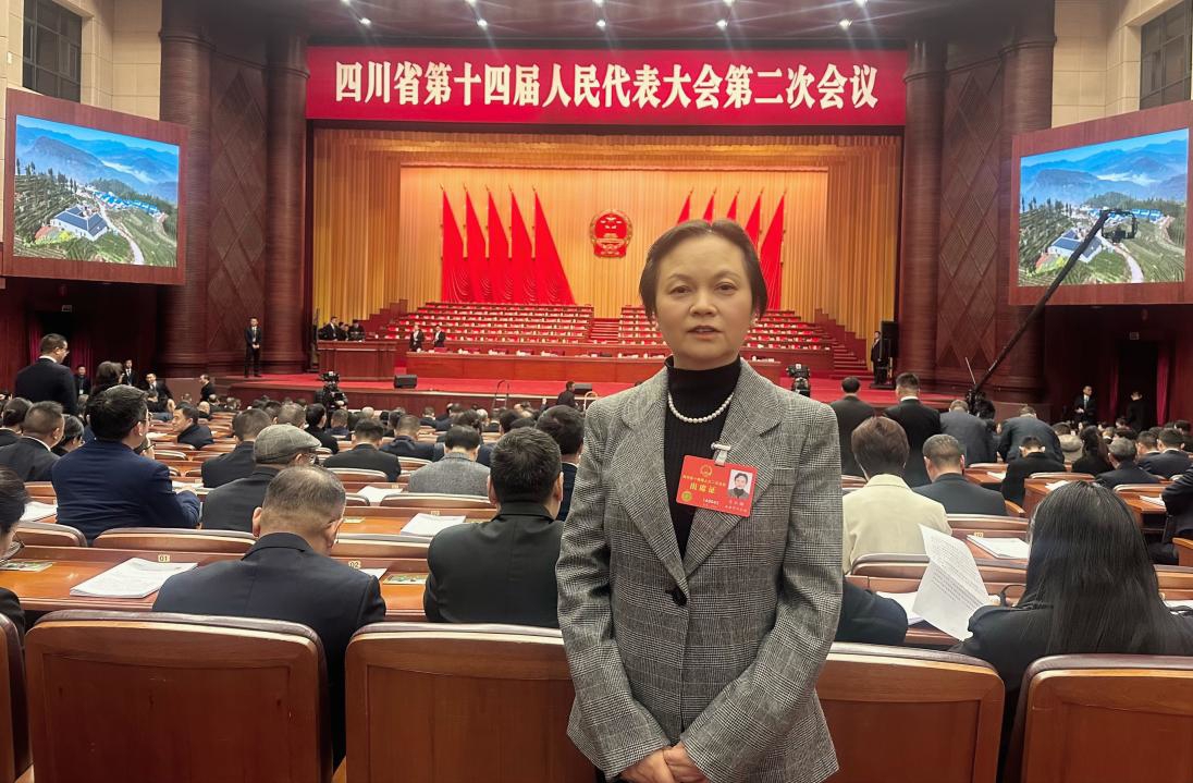 2024年1月,肖红梅出席四川省第十四届人民代表大会第二次会议