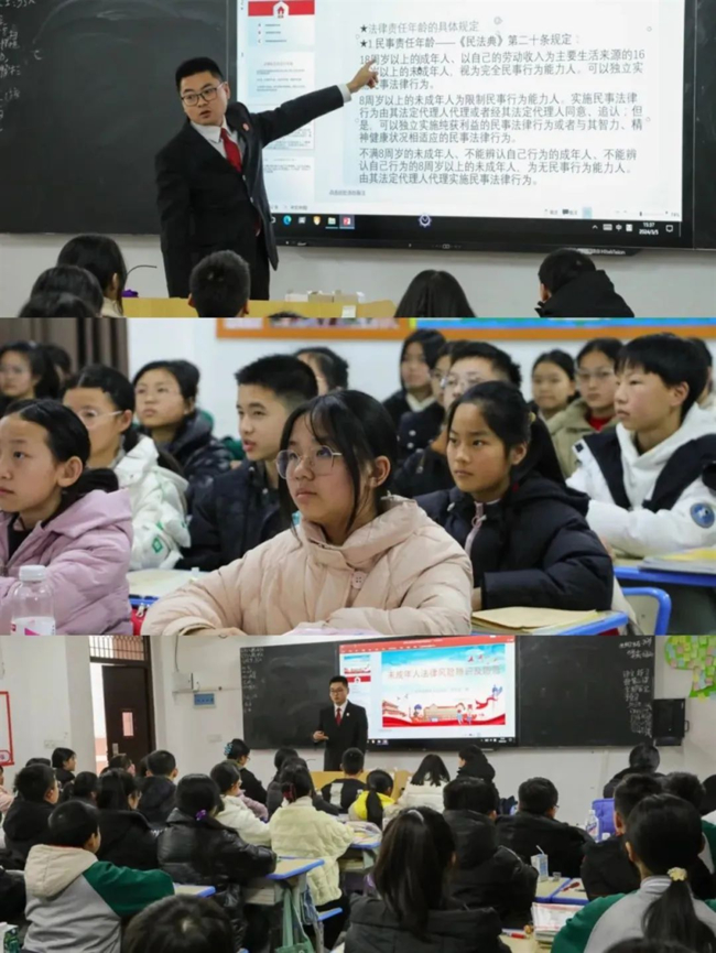 武胜县烈面小学法治副校长,武胜县法院烈面法庭法官秦海来到烈面小学