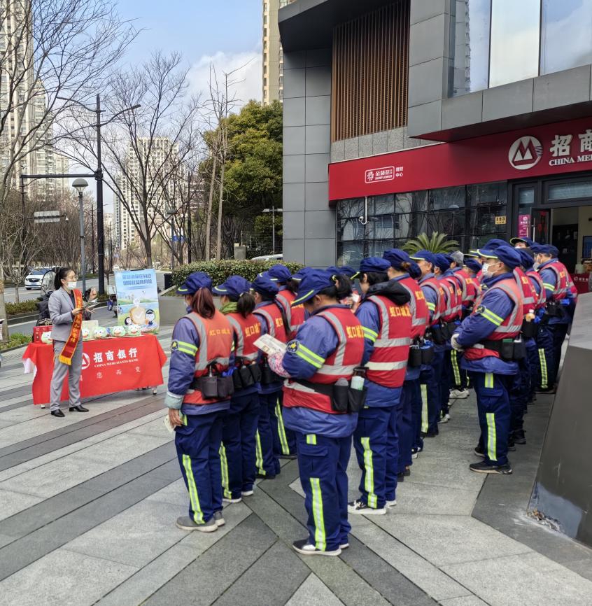 瑞虹