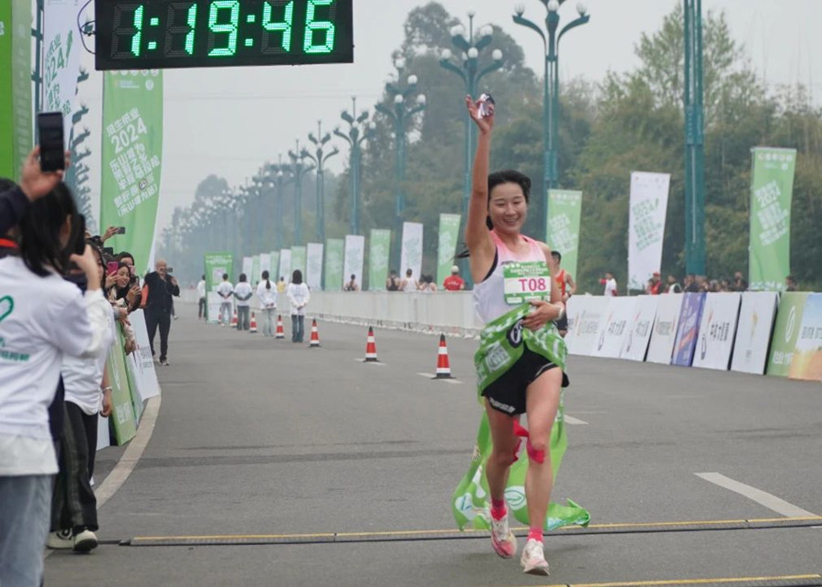 2024犍为半程马拉松超燃茉莉之乡