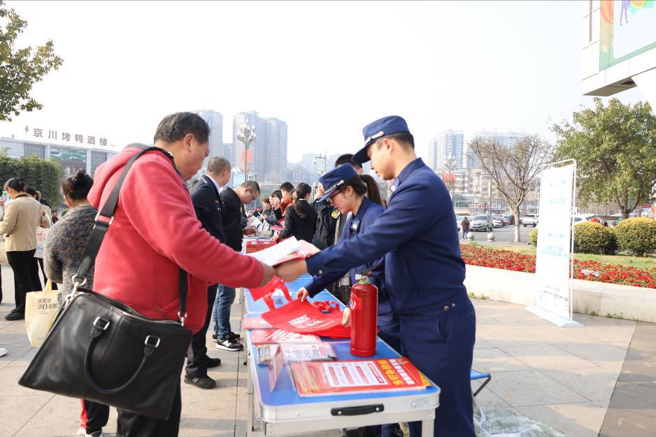 微信图片_20240319171317