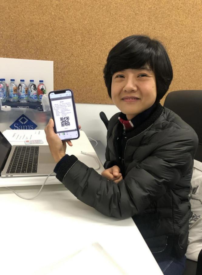 成功图片