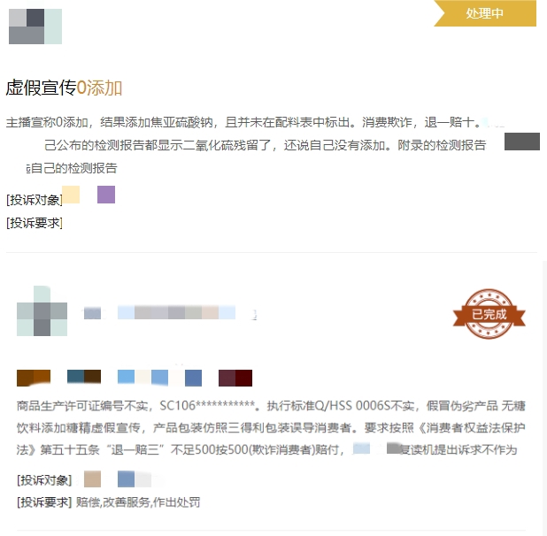 未命名