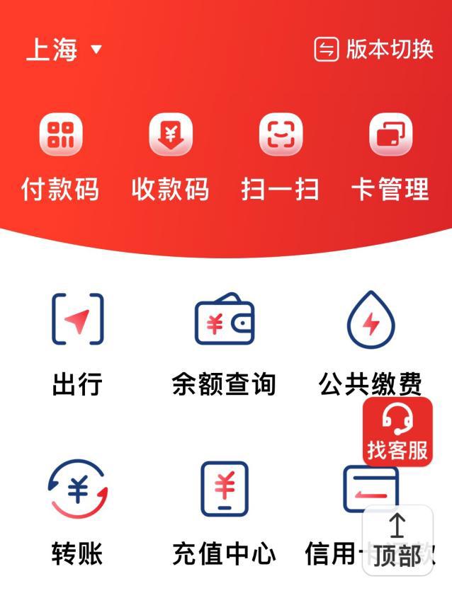 锦绣1