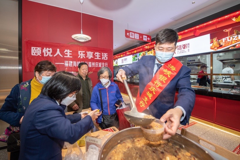 锦绣4