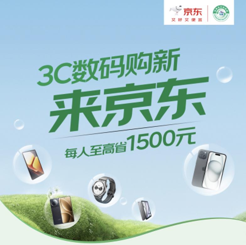 文本中度可信度描述已自动生成