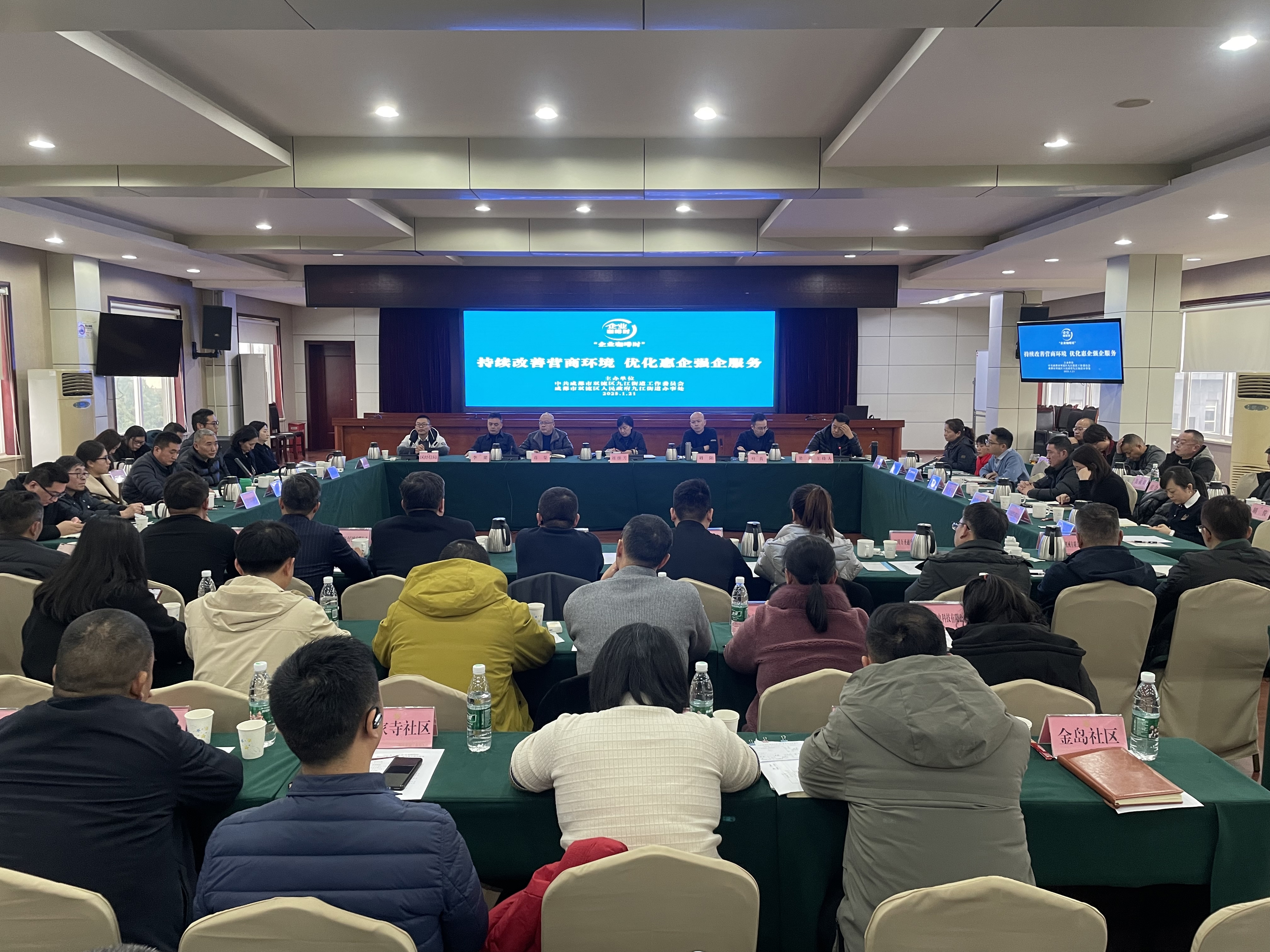 图示, 示意图 中度可信度描述已自动生成:ver1