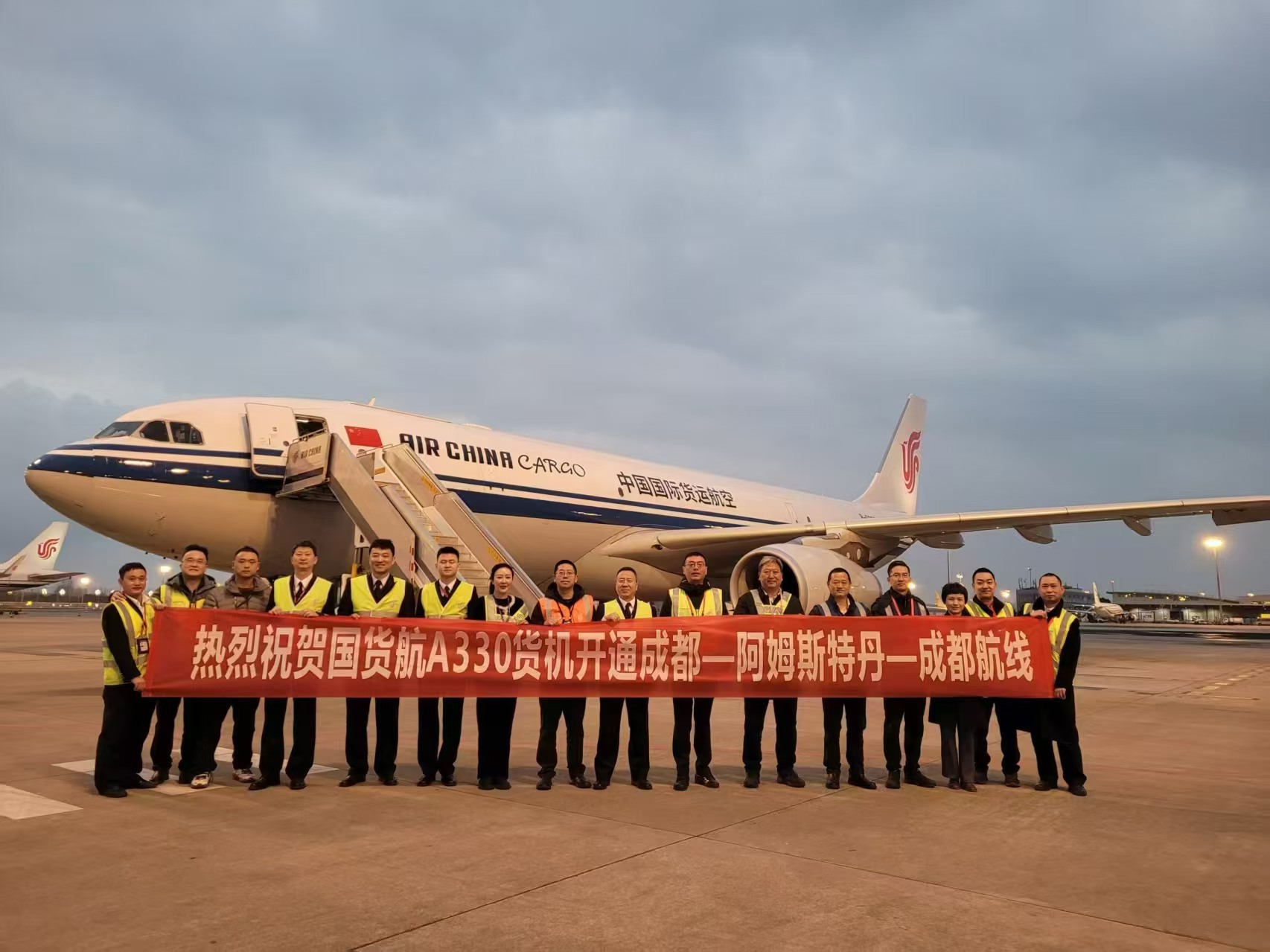 图示, 示意图 中度可信度描述已自动生成:ver1