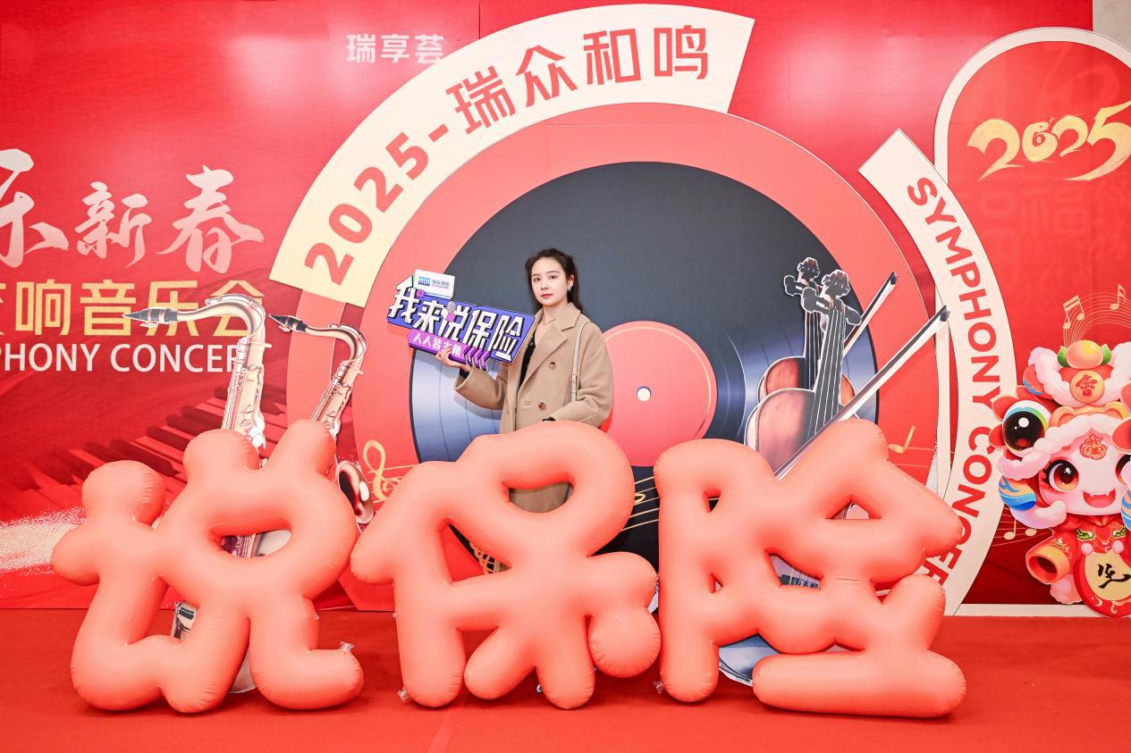 微信图片_20250223022021