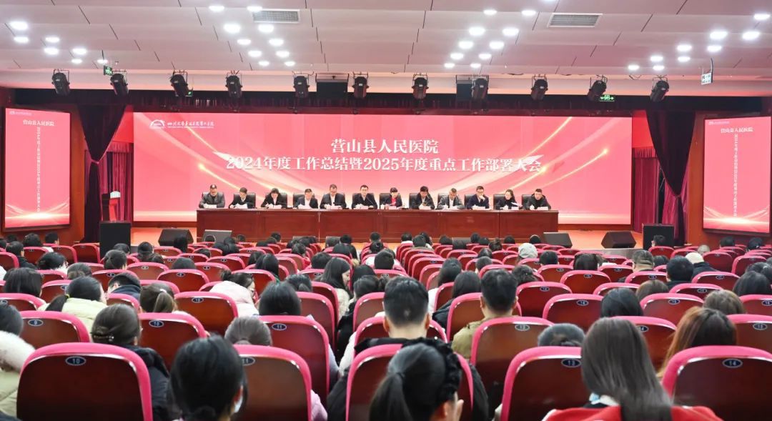 微信图片_20250205091421 微信图片_20250205091421