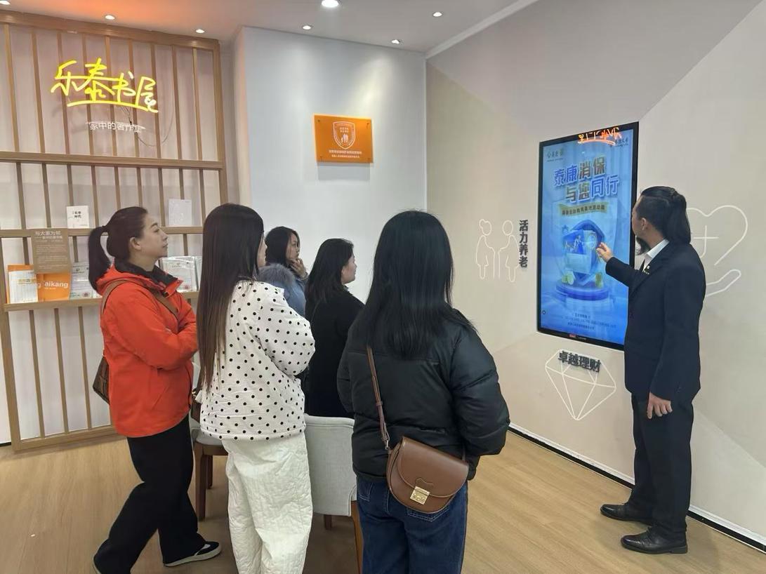 说明: 2025-02-28 10:46:44.423000