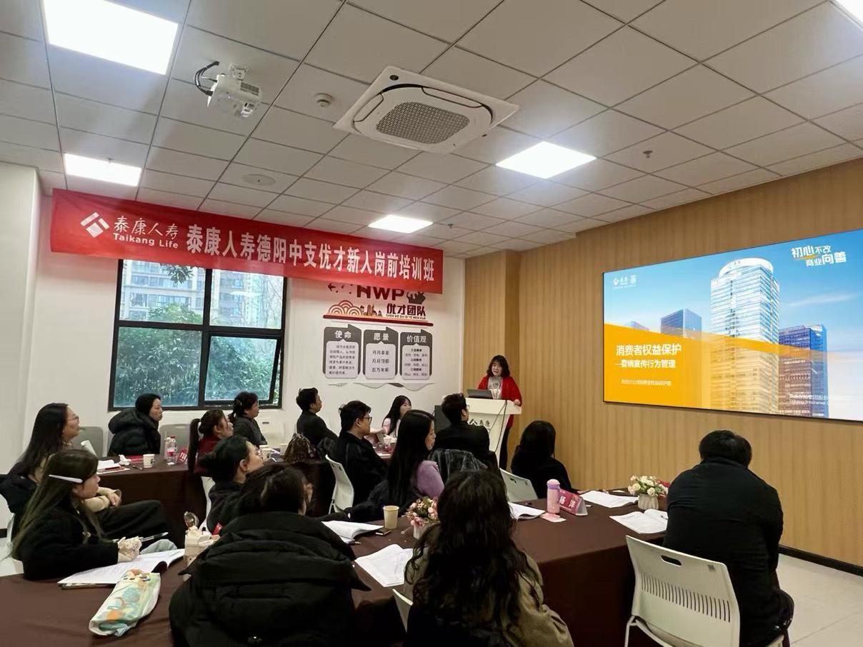 说明: 2025-02-28 10:45:28.459000