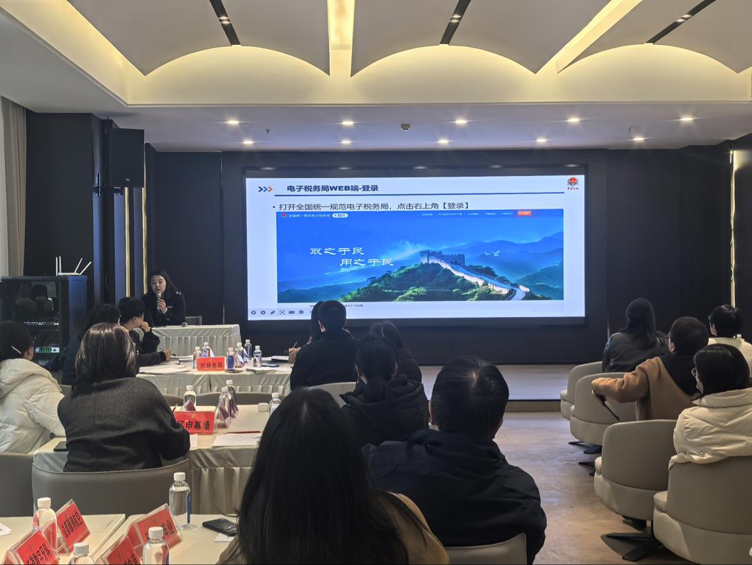 说明: 2025-02-28 13:16:56.765000