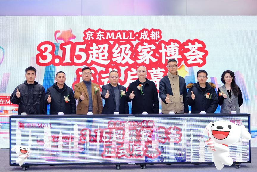 说明: cca81600187fdb110bce9548831e379