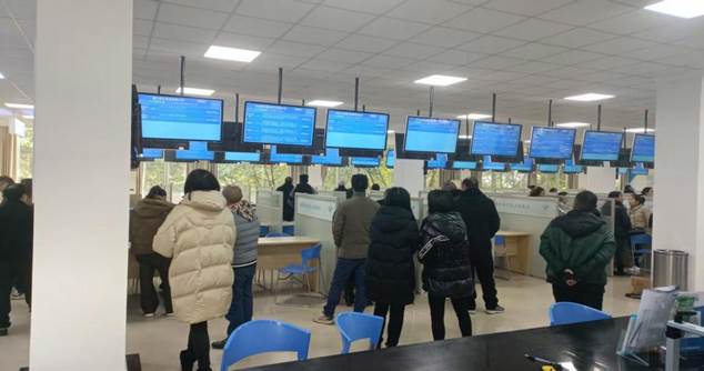 微信图片_20250219112041