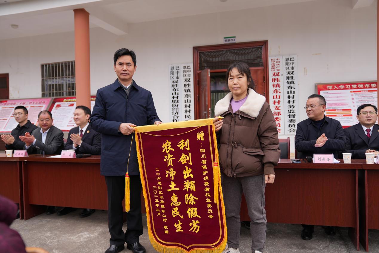 说明: c036df1808b4cecaf053d7fd0c7c5bb