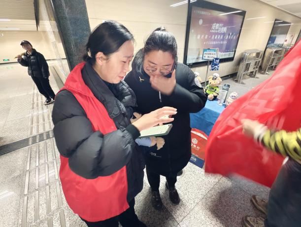 说明: IMG_20250306_162426
