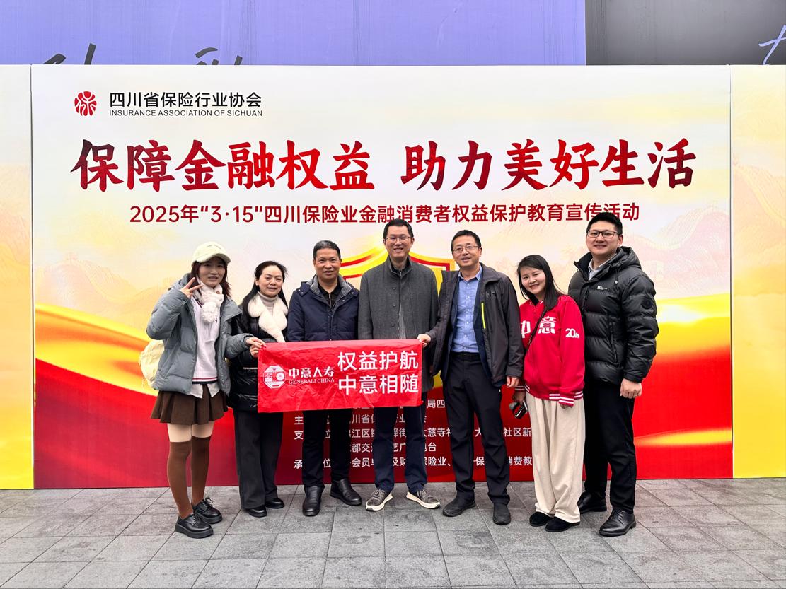 说明: 2025-03-14 14:40:56.094000