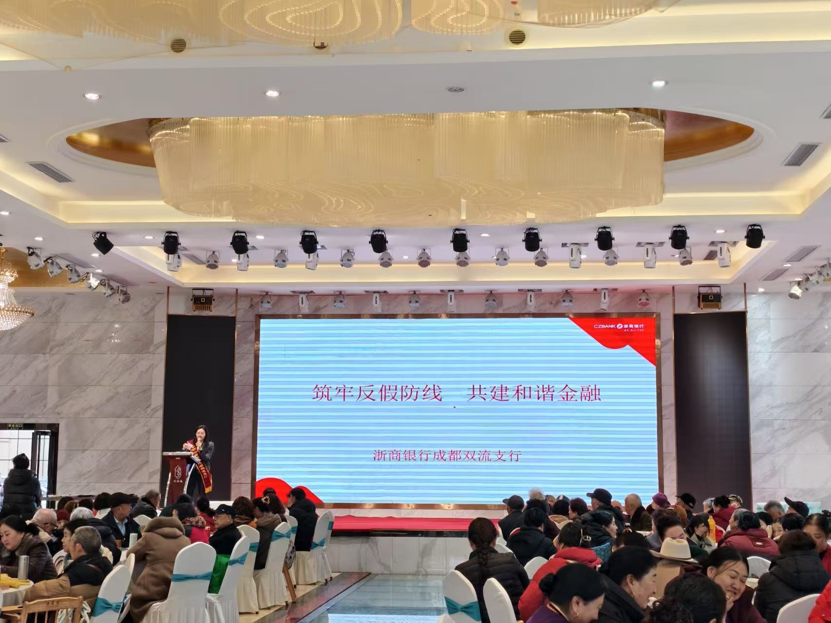 说明: 微信图片_20250314145952