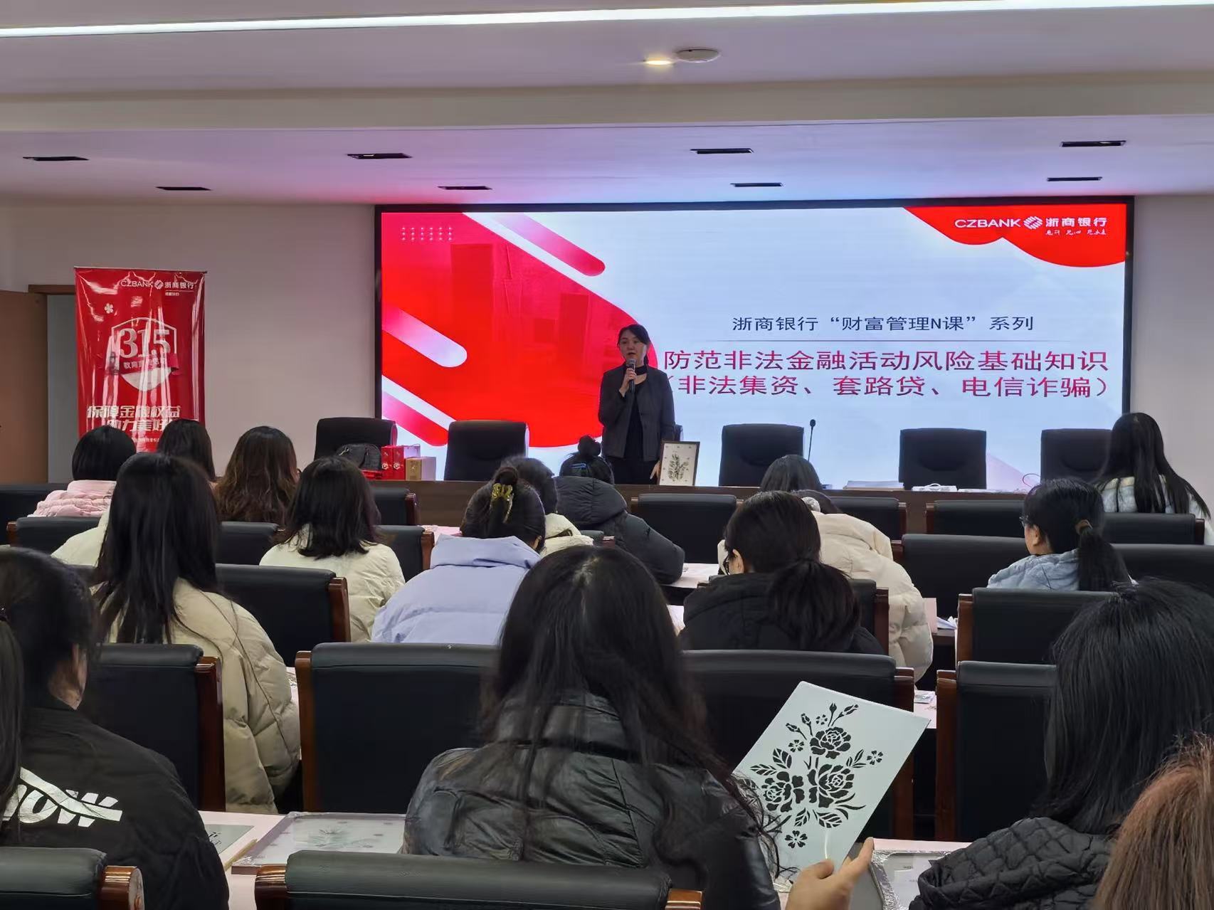 说明: 微信图片_20250314145949