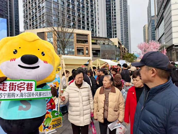 现场照1
