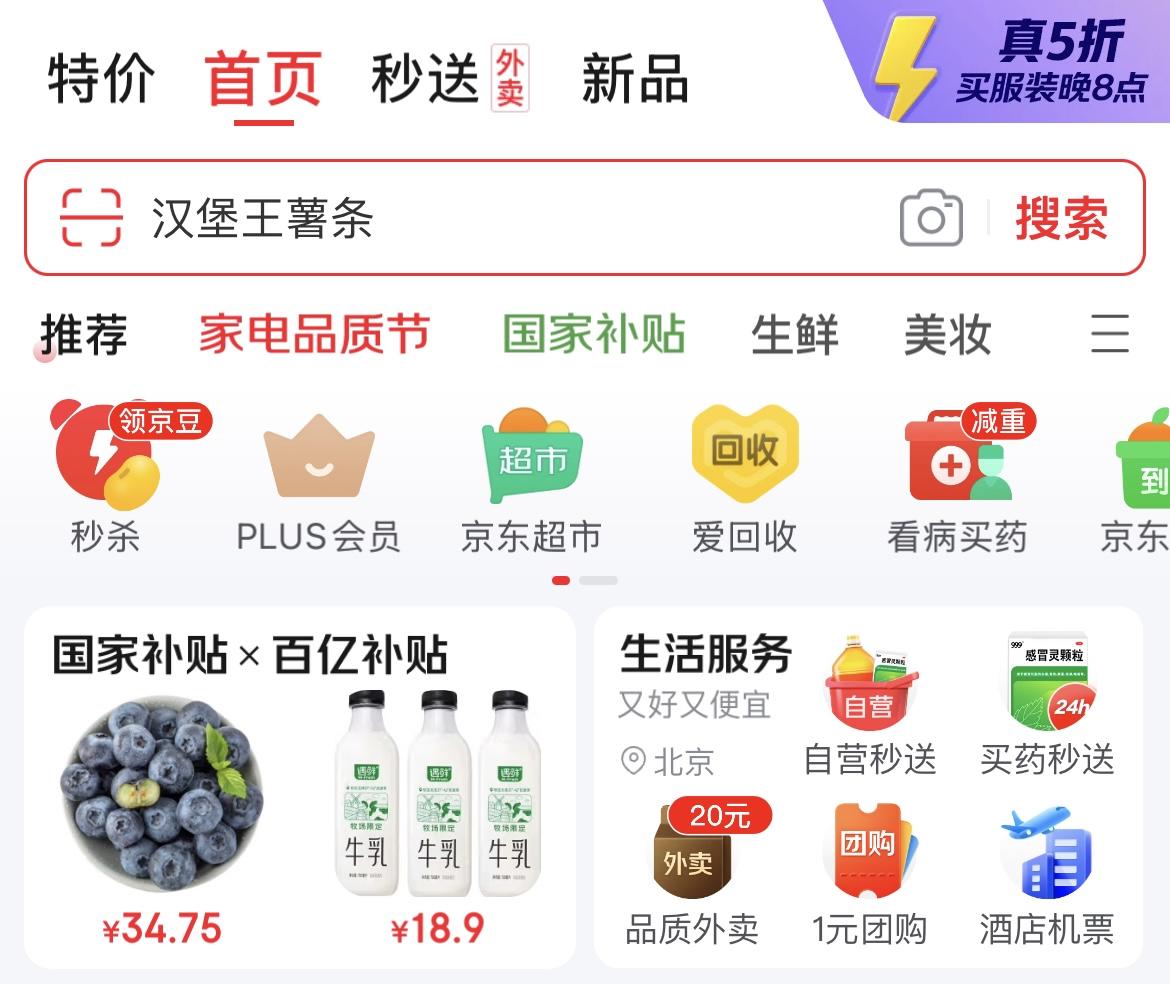 https://apijoyspace.jd.com/v1/files/95d1SDxtFaSHkm4Ziow8/link