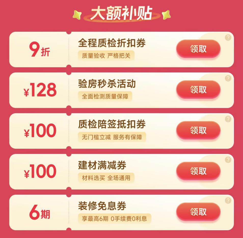 说明: IMG_256