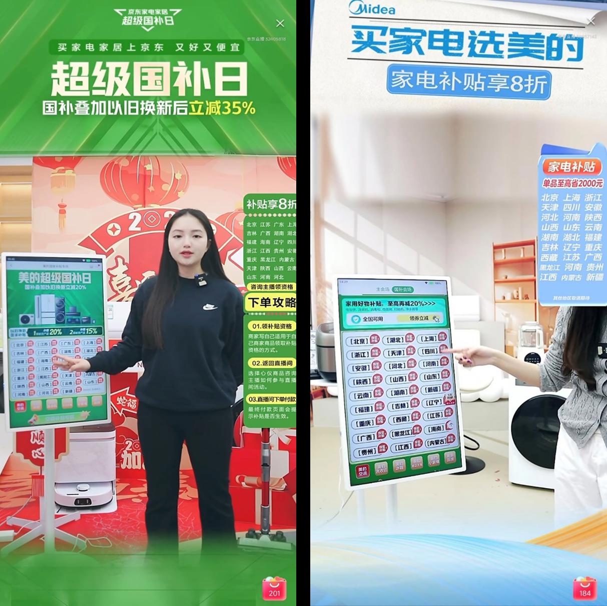 https://apijoyspace.jd.com/v1/files/zYW2Fi7Dqyh7uunRF3Pe/link