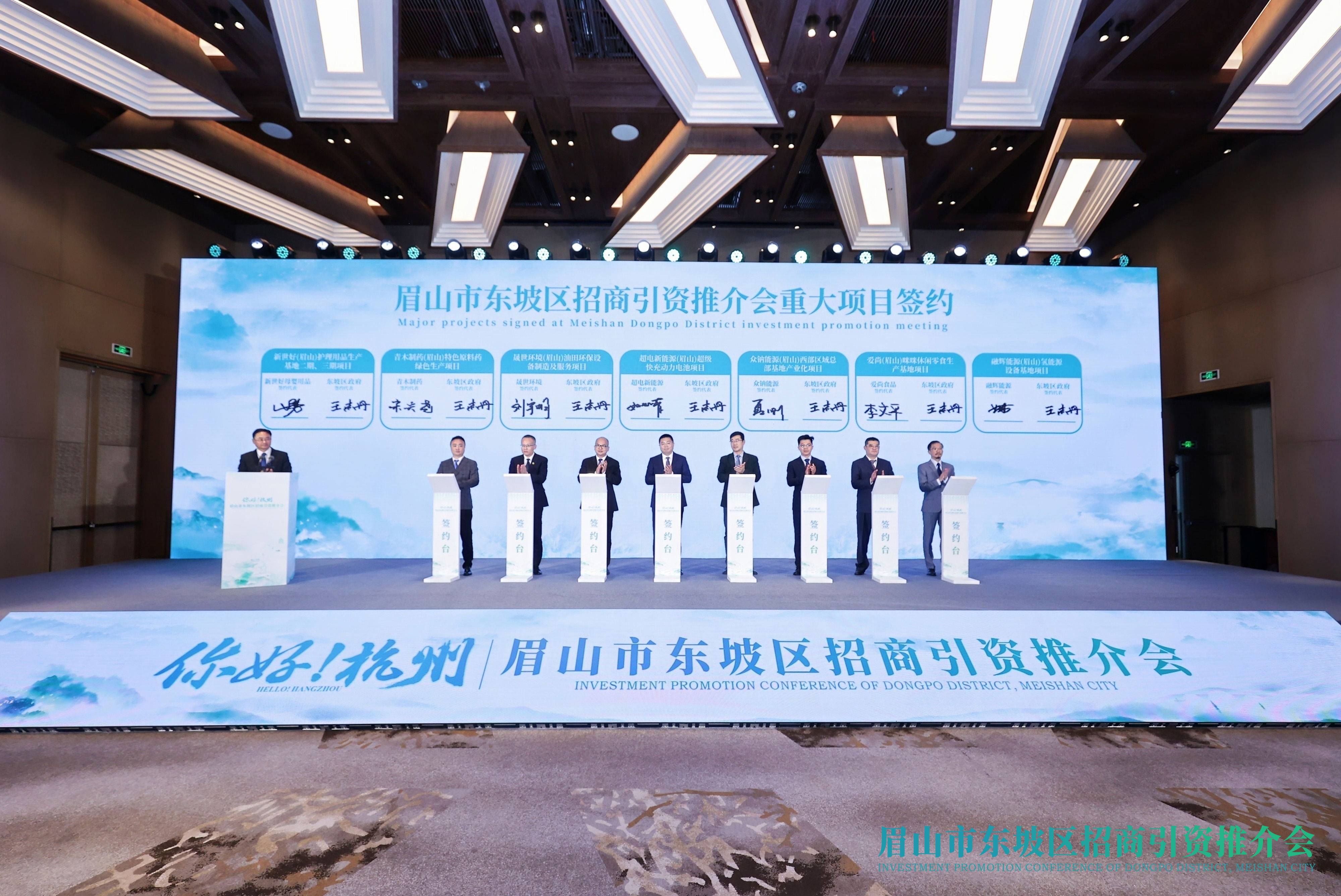 说明: 图示, 示意图&#10;&#10;中度可信度描述已自动生成:ver1