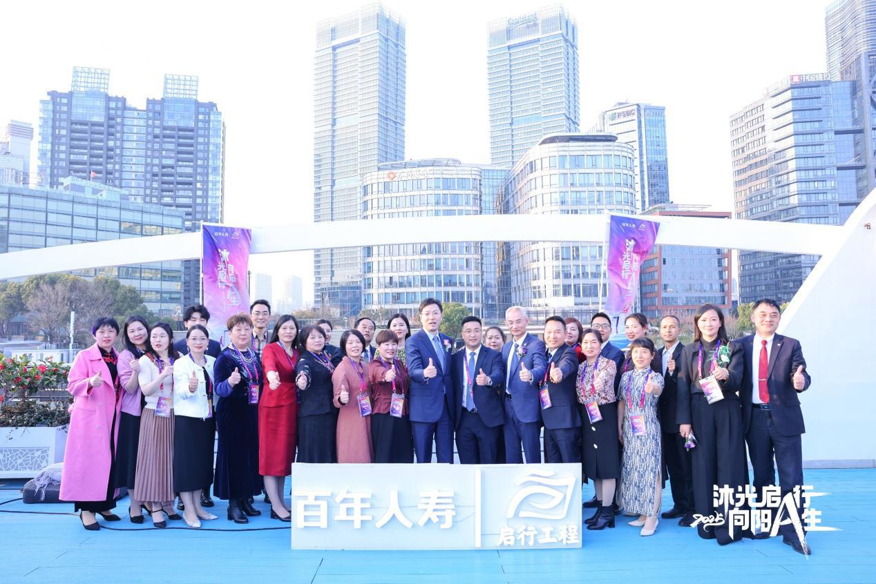 说明: 微信图片_20250320234001