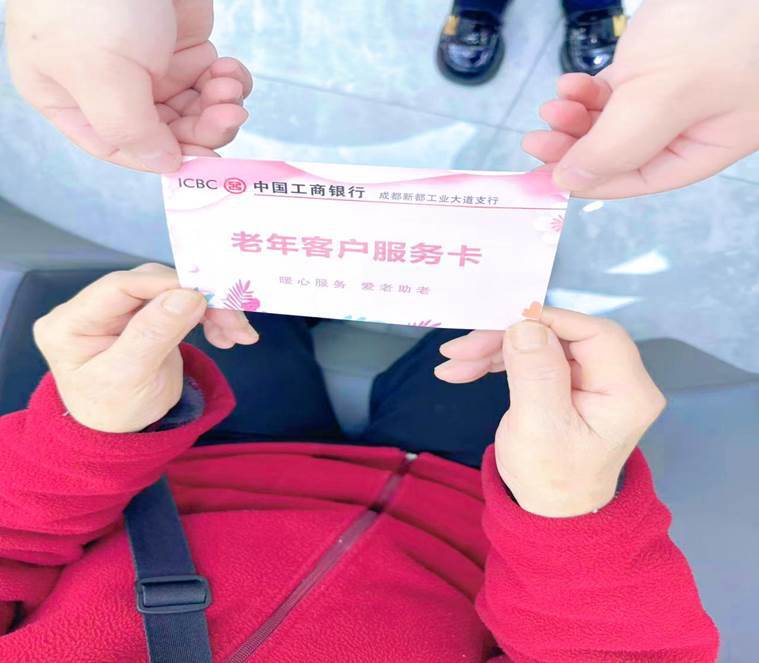 微信图片_20250318092150