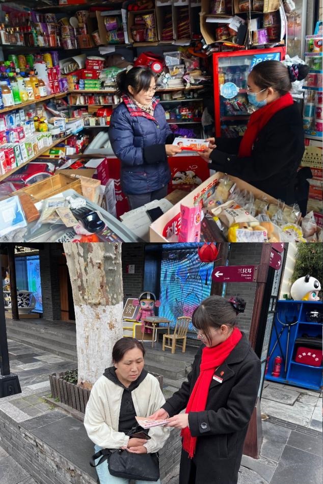 说明: 青羊宽窄巷子