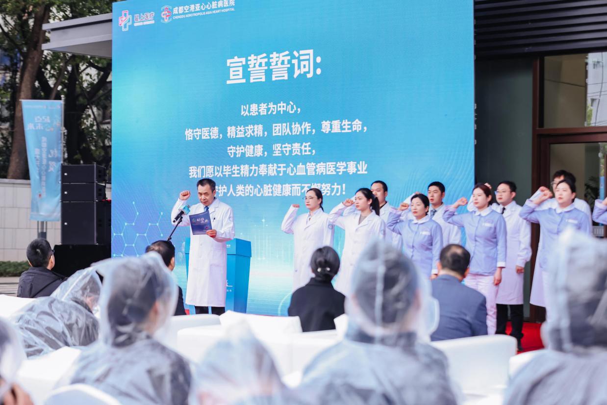 图示, 示意图&#10;&#10;中度可信度描述已自动生成:ver1