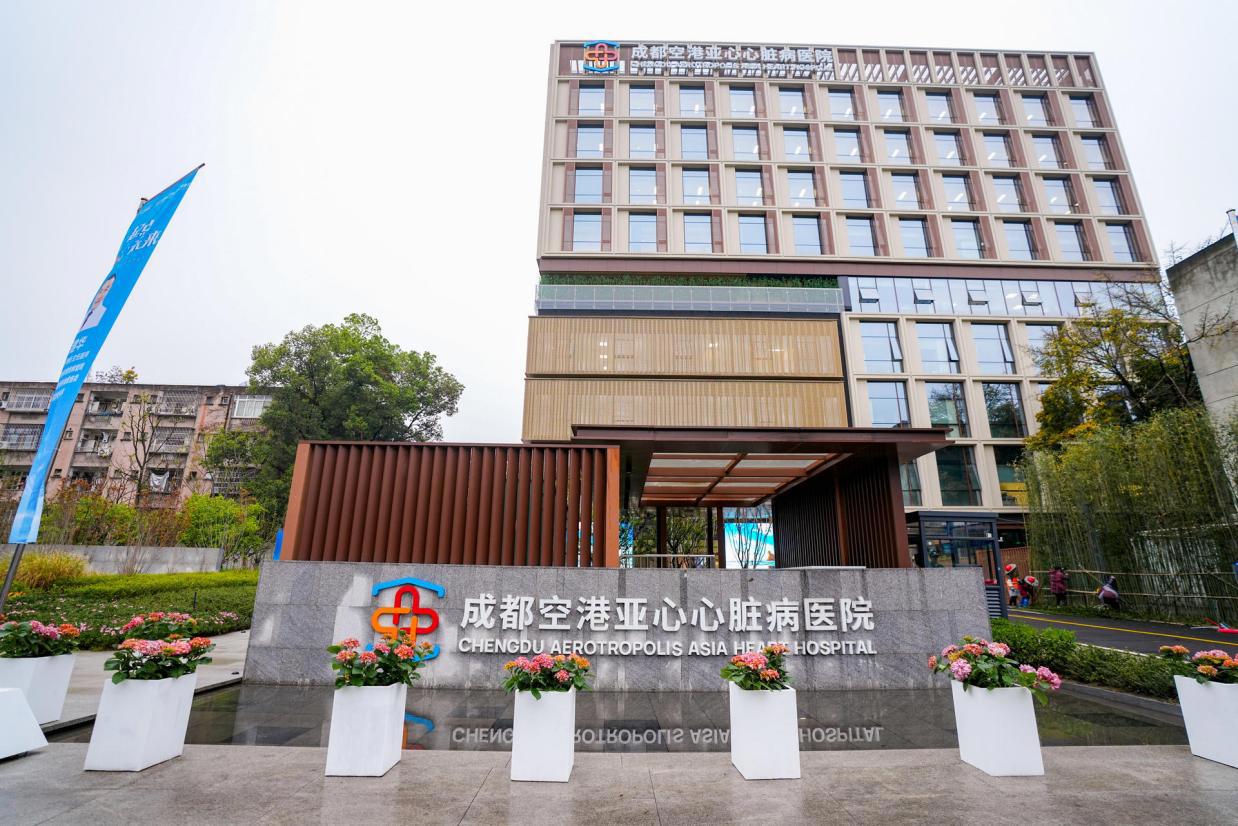 图示, 示意图&#10;&#10;中度可信度描述已自动生成:ver1