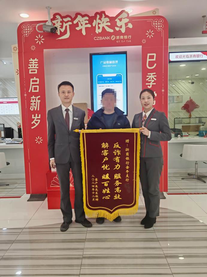 图片3