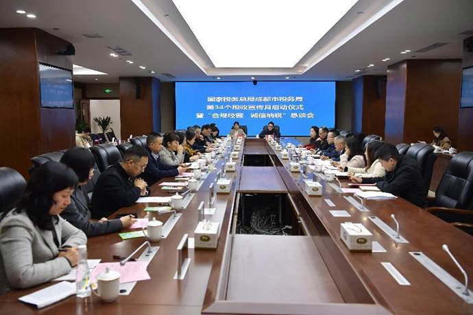 微信图片_20250401181716